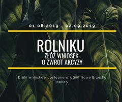 UWAGA: AKTUALIZACJA KODÓW PALIWOWYCH - WNIOSKI O ZWROT AKCYZY