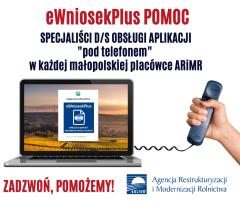 ARiMR: Infolinia eWniosekPlus POMOC dla małopolskich rolników