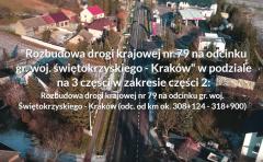 Generalna Dyrekcja Dróg Krajowych i Autostrad ogłasza konsultacje społeczne w sprawie rozbudowy DK79