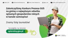 Nagroda specjalna dla Gminy Nowe Brzesko