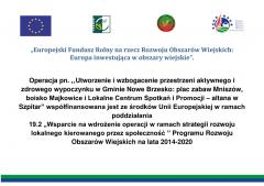 Utworzenie i wzbogacenie przestrzeni aktywnego i zdrowego wypoczynku w Gminie Nowe Brzesko