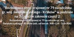 Informacja o wynikach konsultacji społecznych